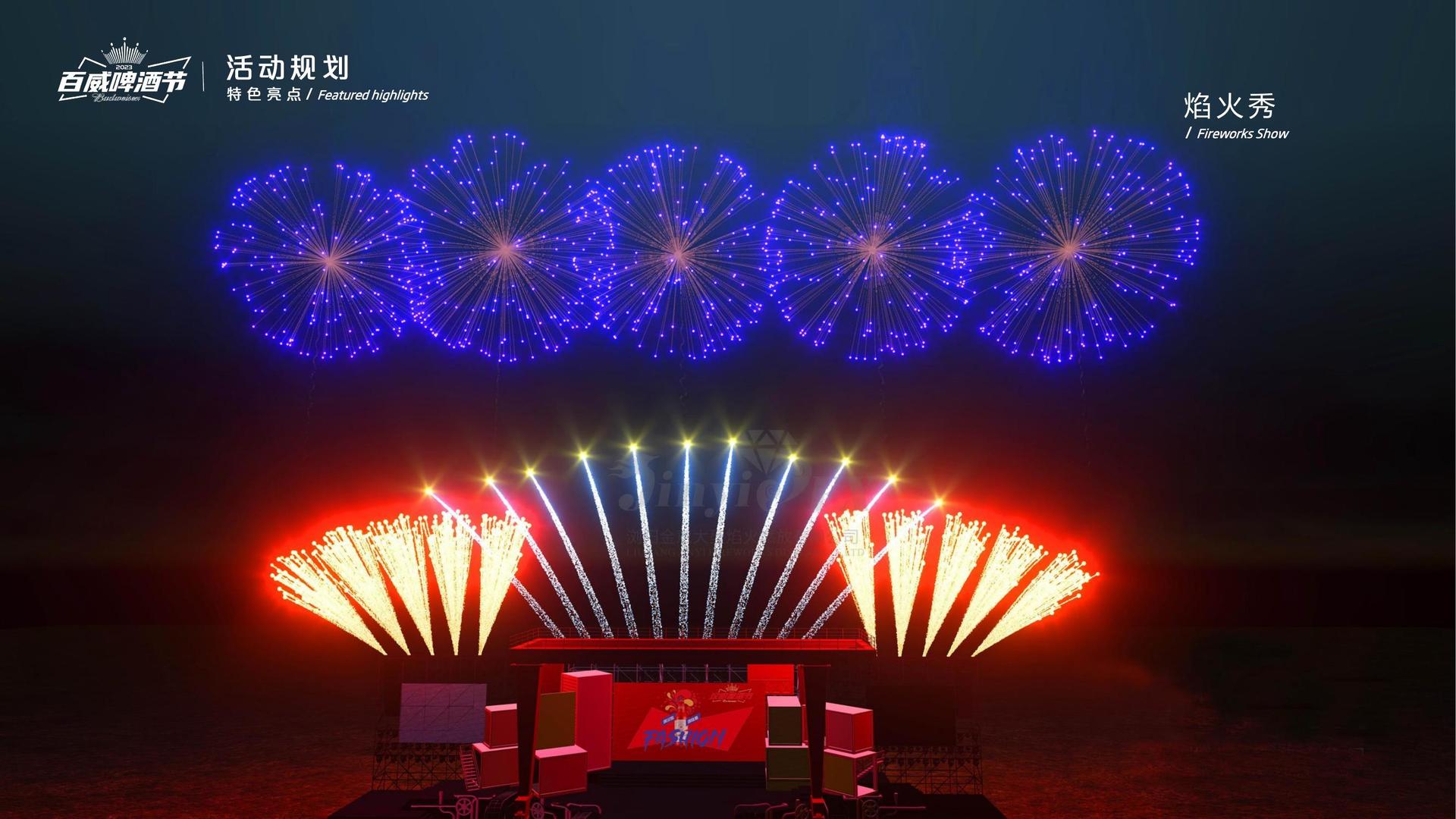 纪录片《时间的街道》