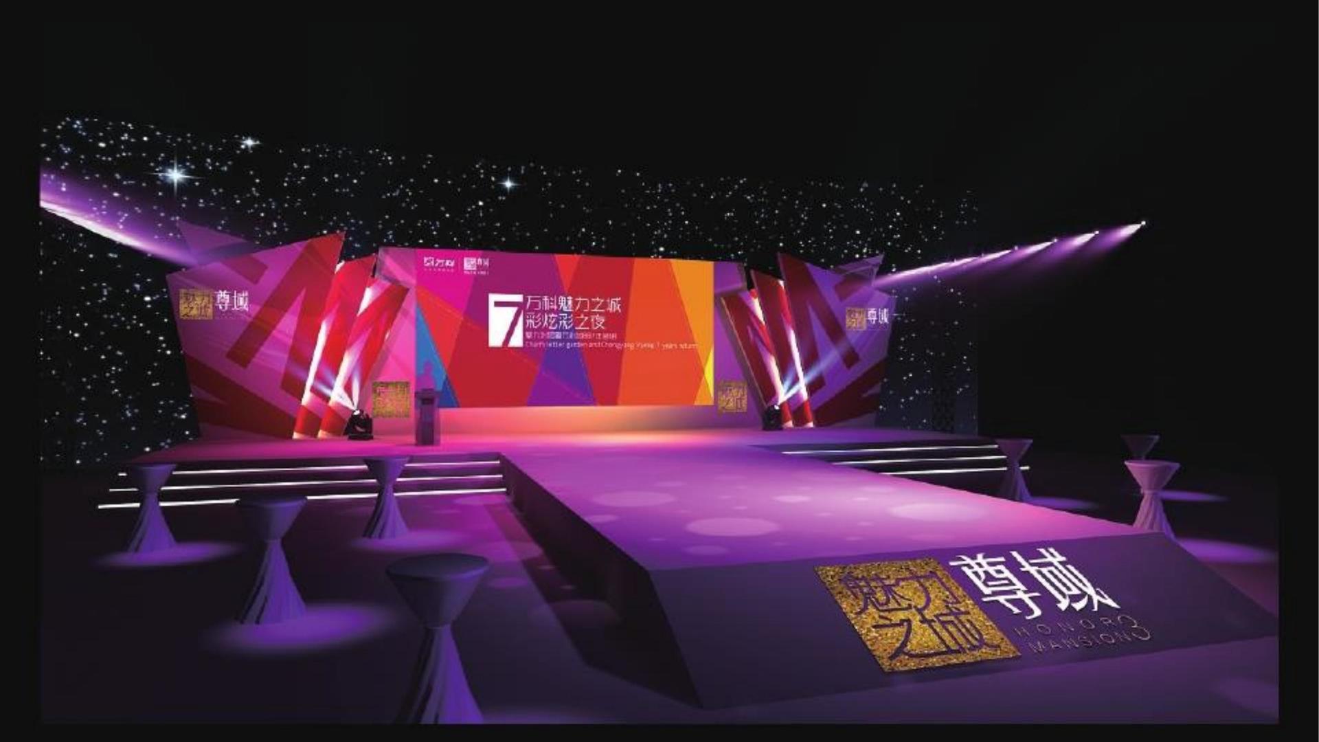 城市舞蹈快闪活动