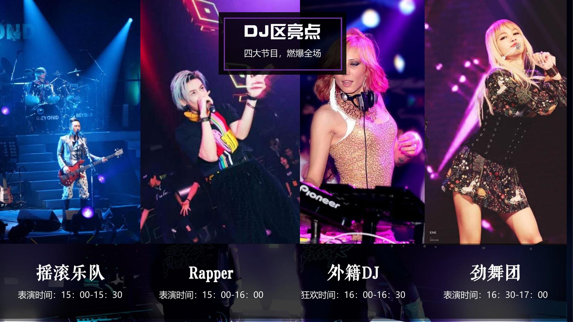 博华传媒文化文化IP项目进入品牌化运营阶段